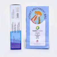 WhatsApp Image 2025-12-08 at 15.21.55_1879d4b9